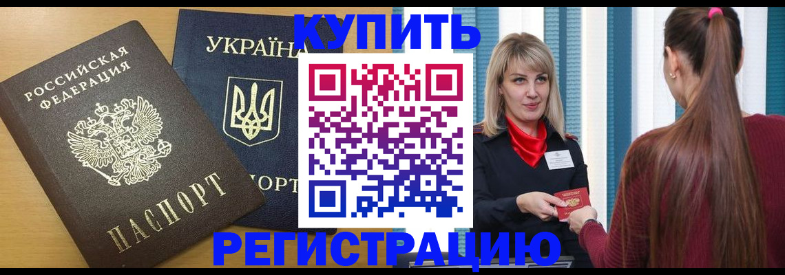 форма 3 в Краснозаводске